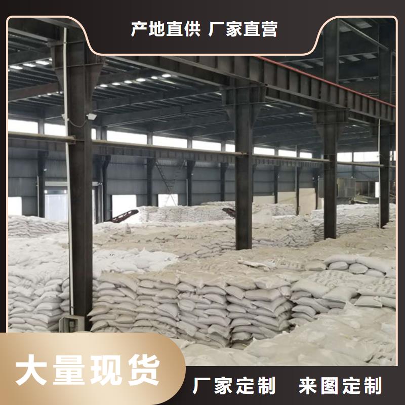 聚丙烯酰胺聚合氯化铝厂家定制不额外收费