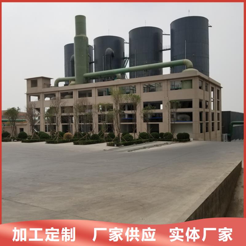 乙酸钠醋酸钠好货采购