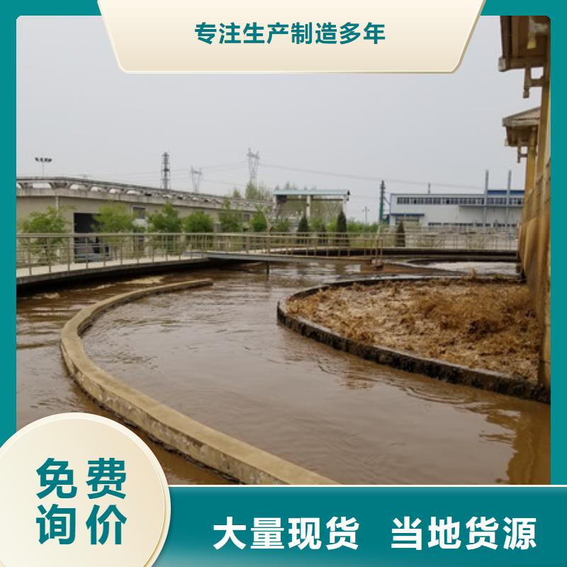 乙酸钠醋酸钠好货采购