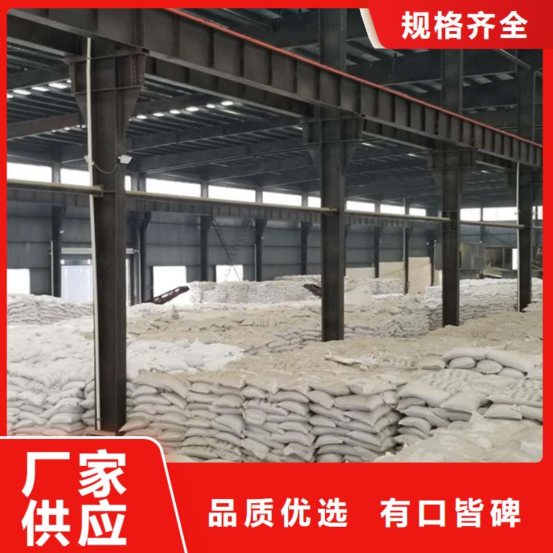乙酸钠醋酸钠好货采购