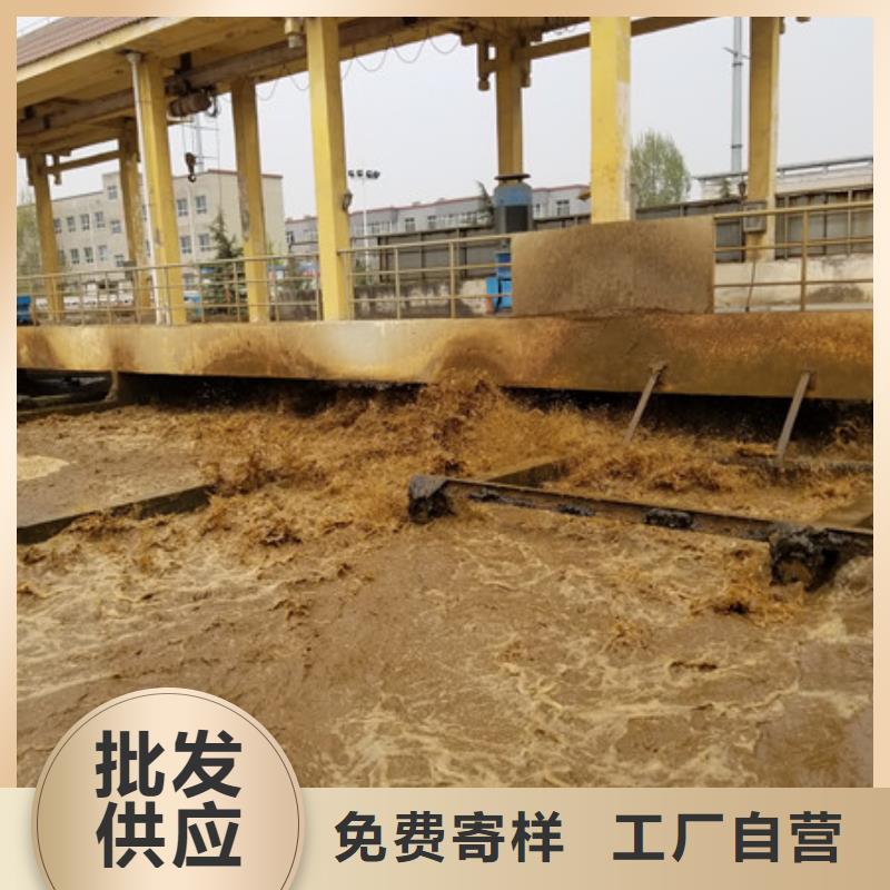 乙酸钠醋酸钠好货采购