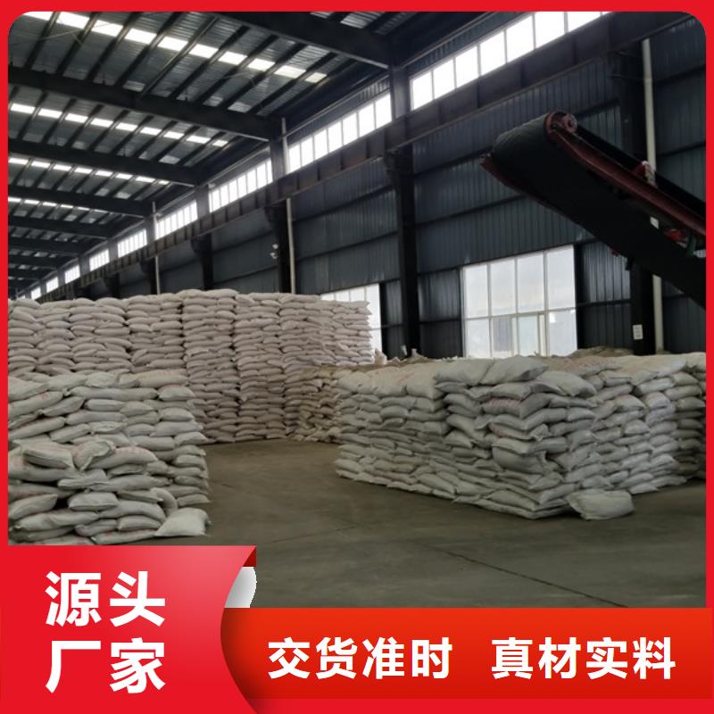 【聚合氯化铝鸭嘴阀性能稳定】