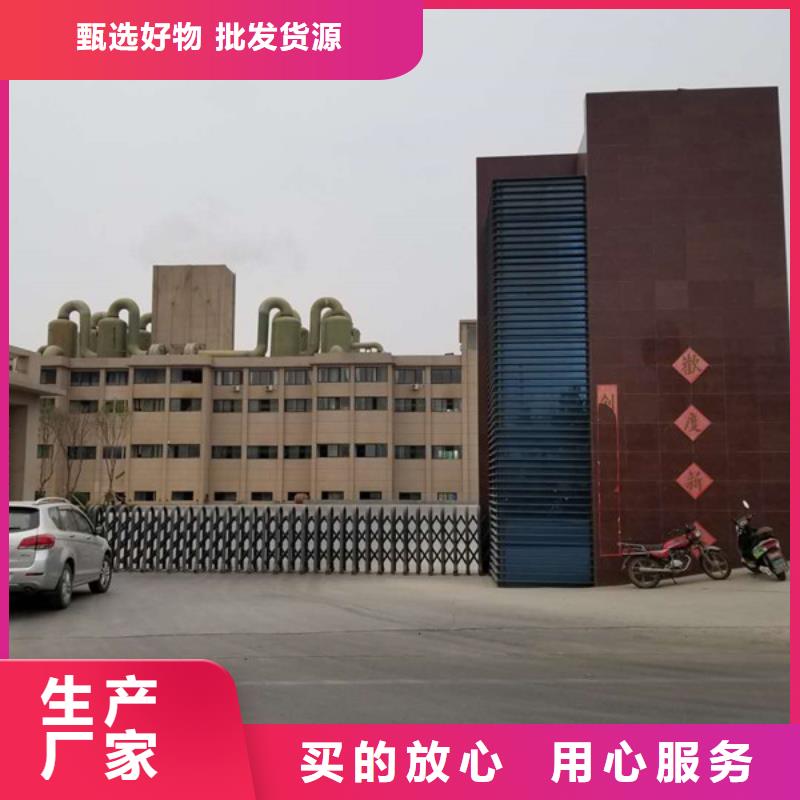 【聚合氯化铝鸭嘴阀性能稳定】