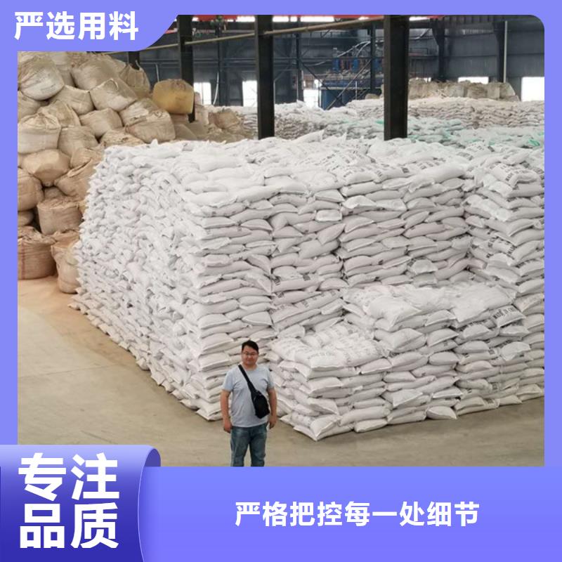 【聚合氯化铝鸭嘴阀性能稳定】