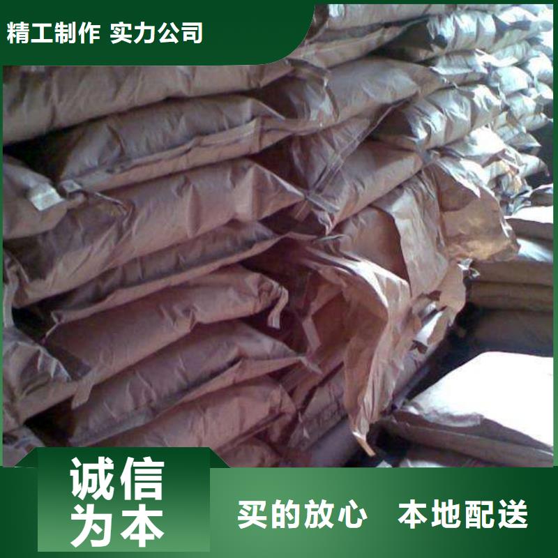 【聚合氯化铝鸭嘴阀性能稳定】