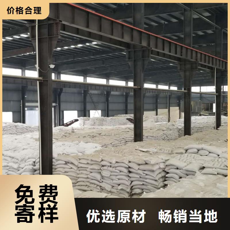 【聚合氯化铝鸭嘴阀性能稳定】