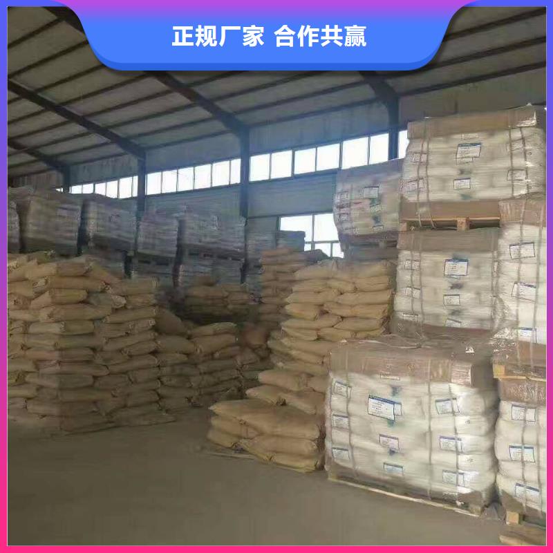 【聚合氯化铝鸭嘴阀性能稳定】