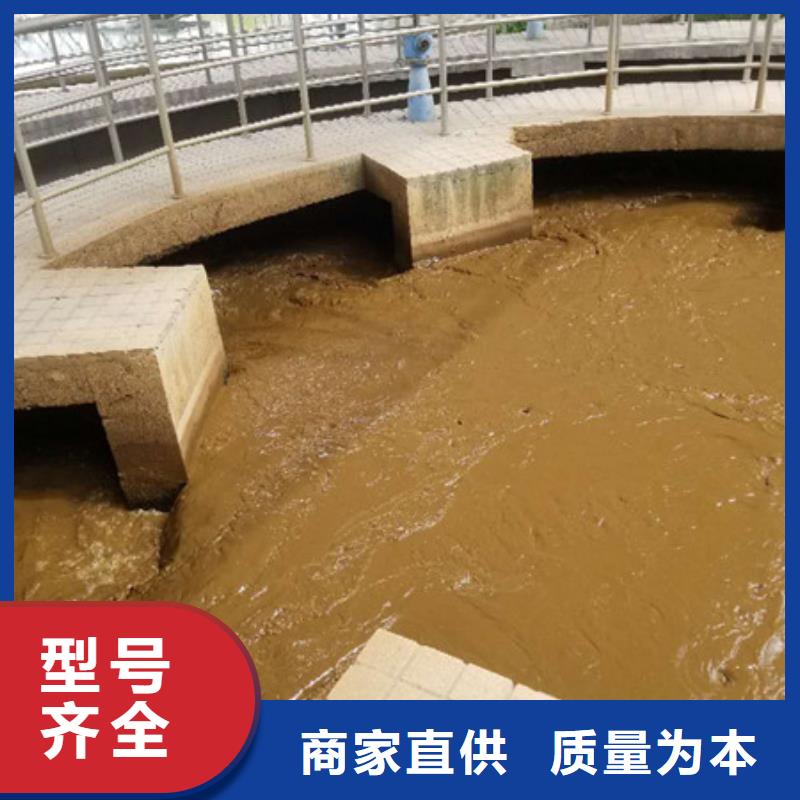 【聚合氯化铝鸭嘴阀性能稳定】