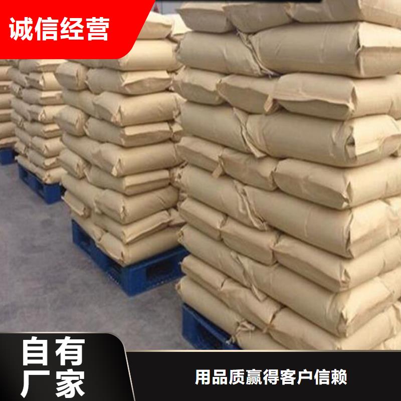 【聚合氯化铝鸭嘴阀性能稳定】