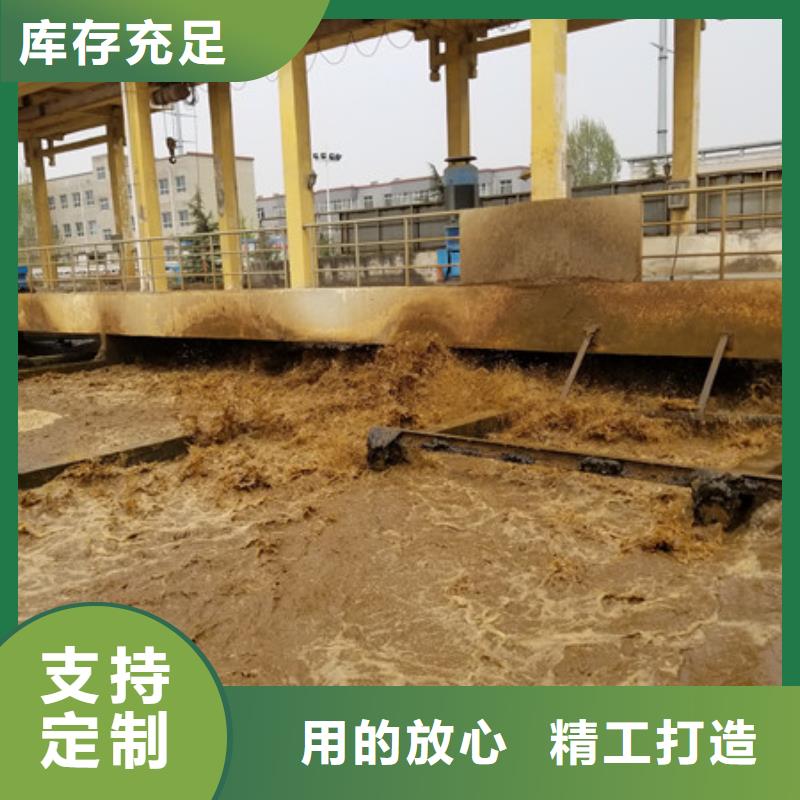 【聚合氯化铝鸭嘴阀性能稳定】