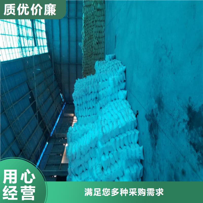 葡萄糖活性炭满足客户需求