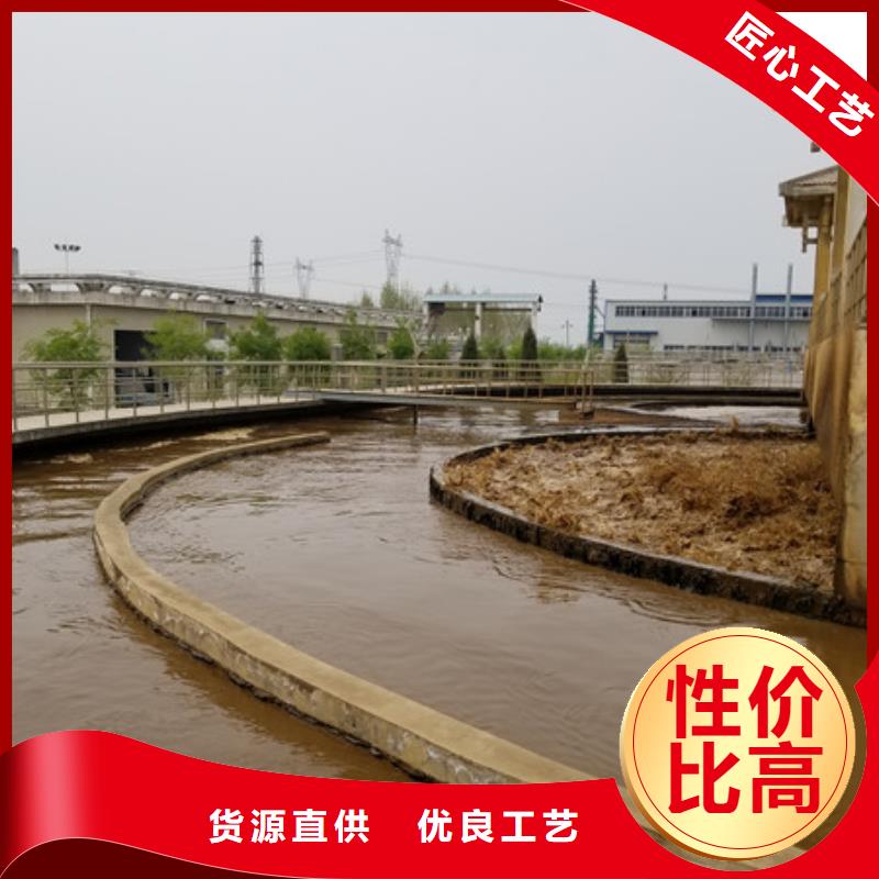 聚合硫酸铁醋酸钠让利客户