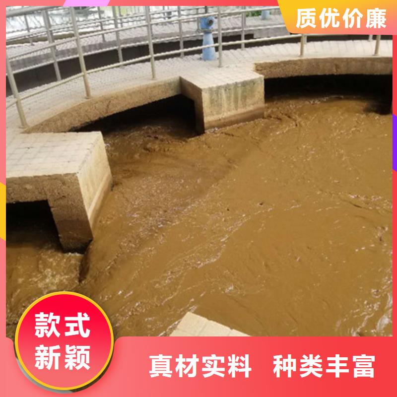 聚合硫酸铁醋酸钠让利客户