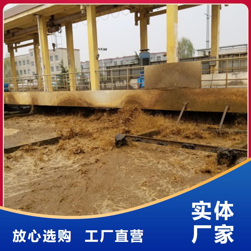 聚合硫酸铁醋酸钠让利客户