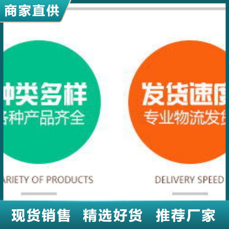 2025专业定制#三水醋酸钠公司#欢迎咨询