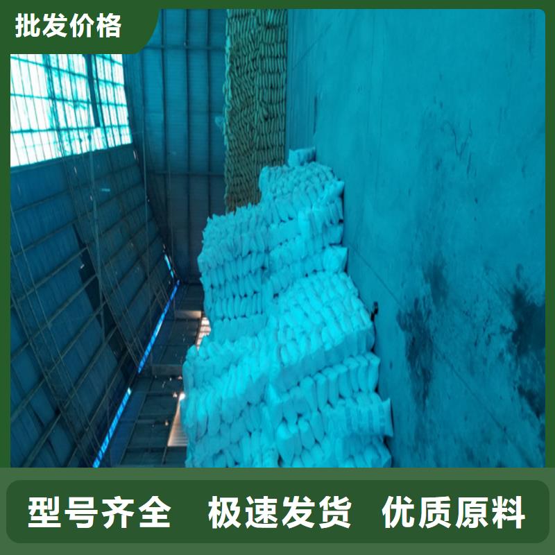 2025专业定制#三水醋酸钠公司#欢迎咨询