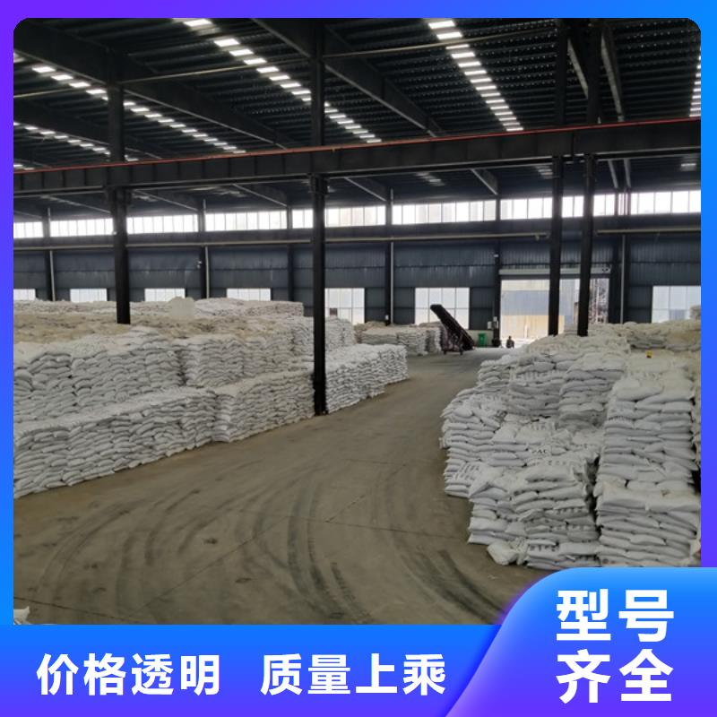 【醋酸钠】火山石填料拥有多家成功案例