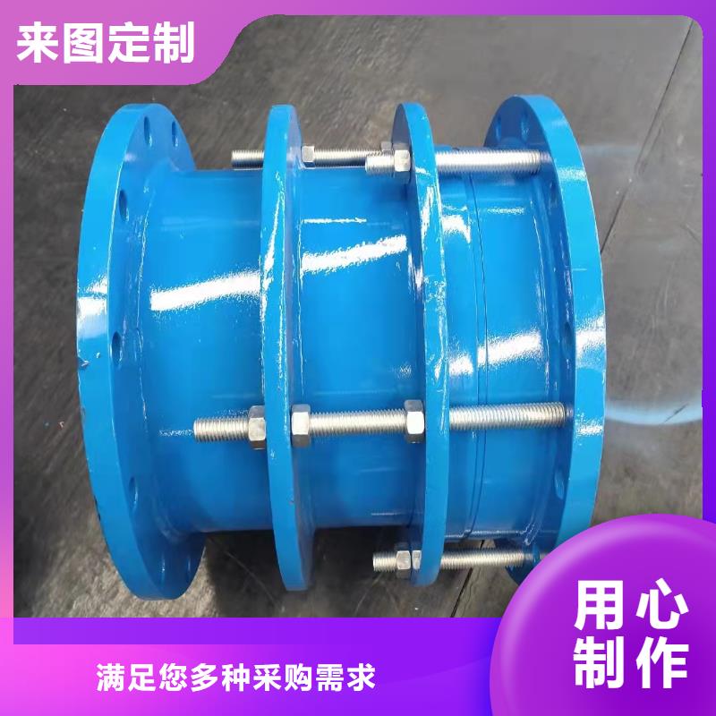 防水套管葡萄糖闪电发货