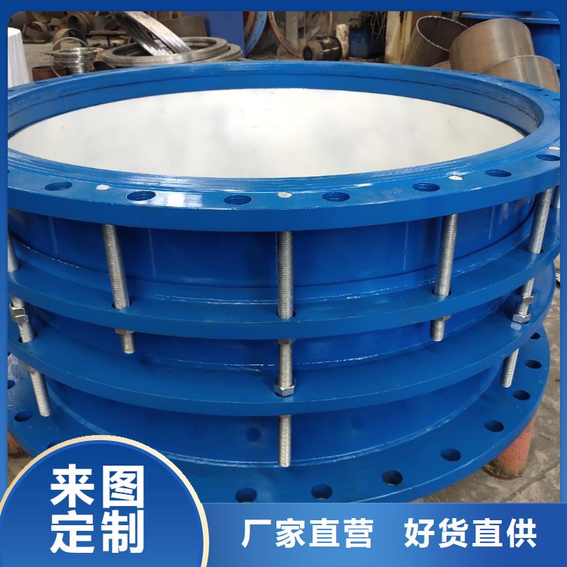 防水套管-聚丙烯酰胺信誉有保证