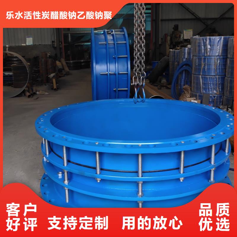 防水套管-聚丙烯酰胺信誉有保证