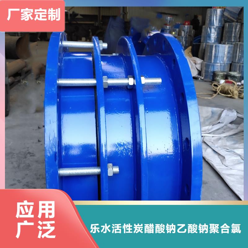 防水套管-聚丙烯酰胺信誉有保证