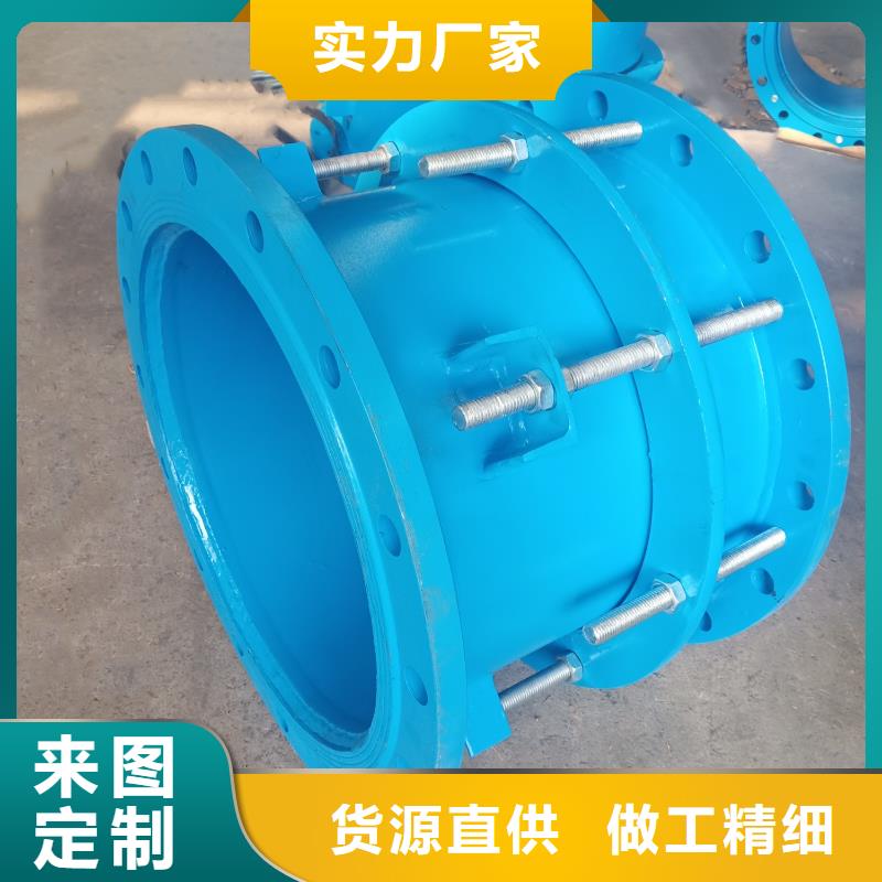 防水套管-聚丙烯酰胺信誉有保证