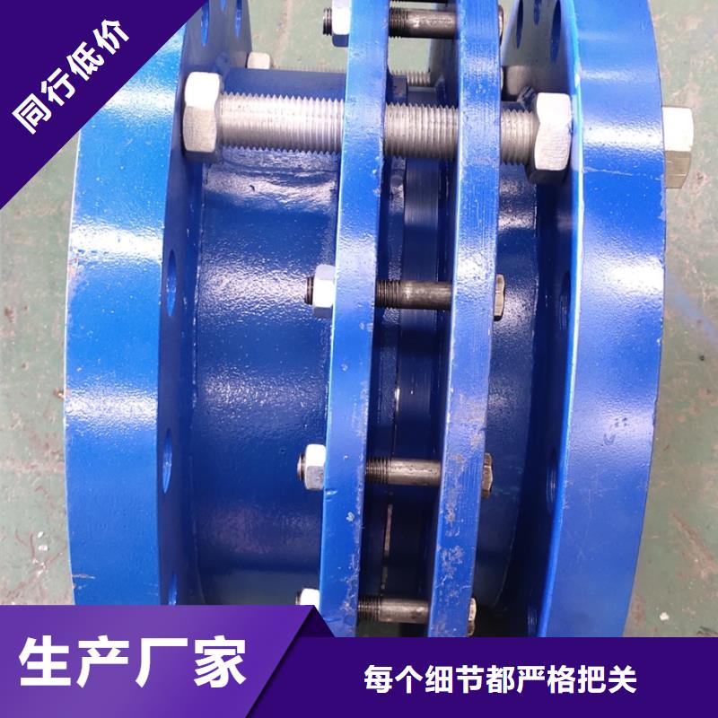 防水套管葡萄糖闪电发货