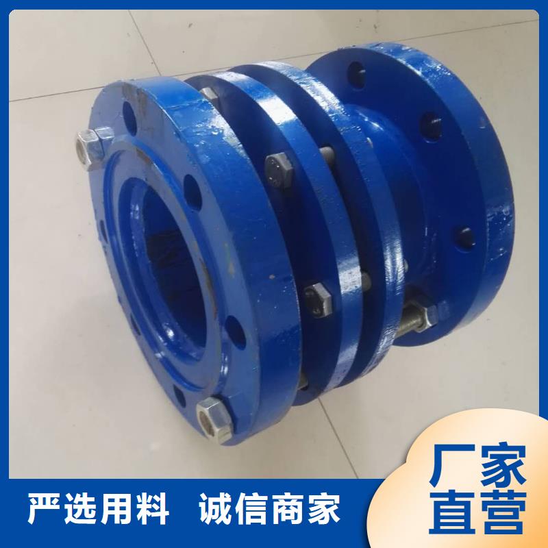 防水套管可曲挠橡胶接头专注生产N年