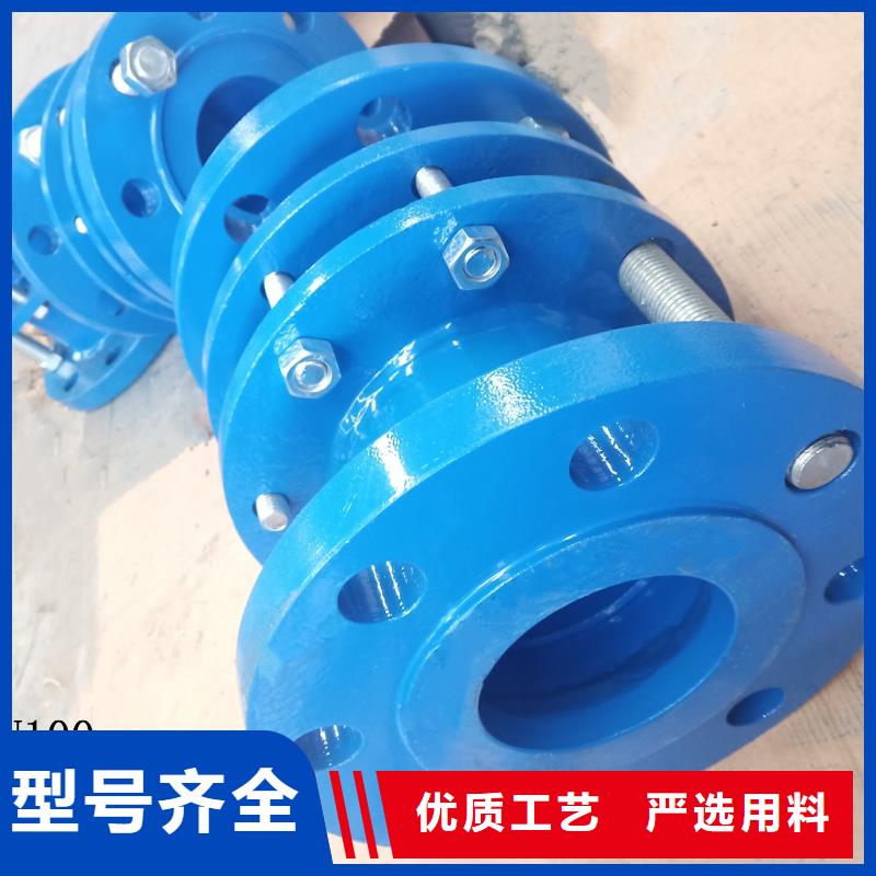 防水套管葡萄糖闪电发货