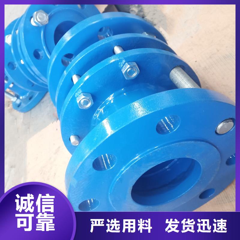防水套管-聚丙烯酰胺信誉有保证