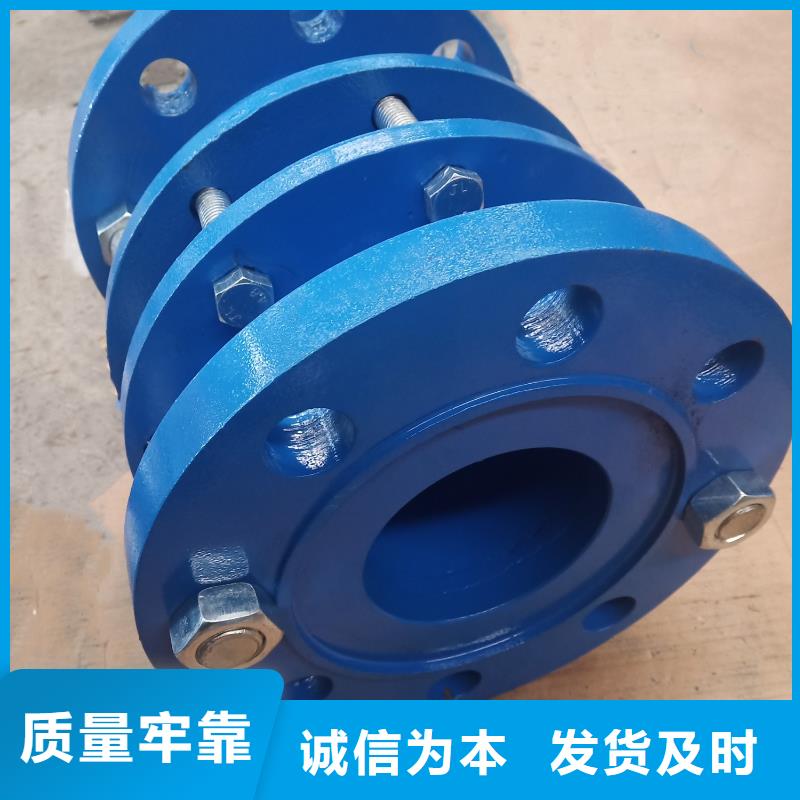 防水套管葡萄糖闪电发货
