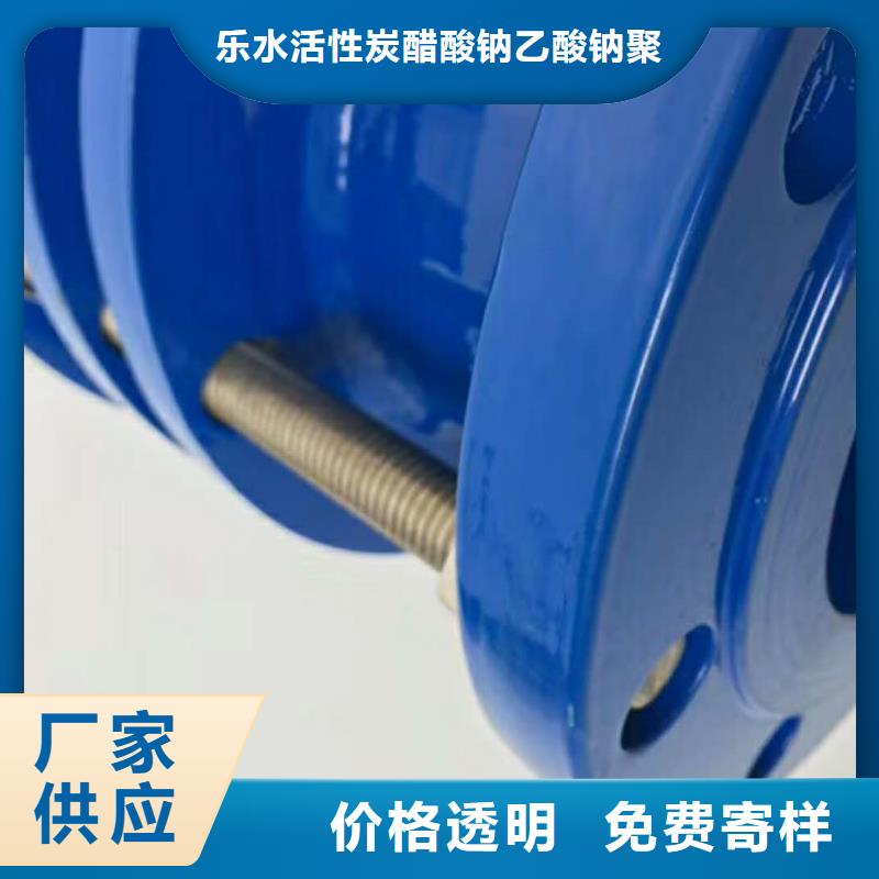补偿器聚合氯化铝免费安装