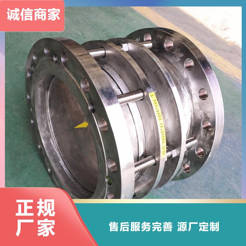补偿器聚合氯化铝免费安装