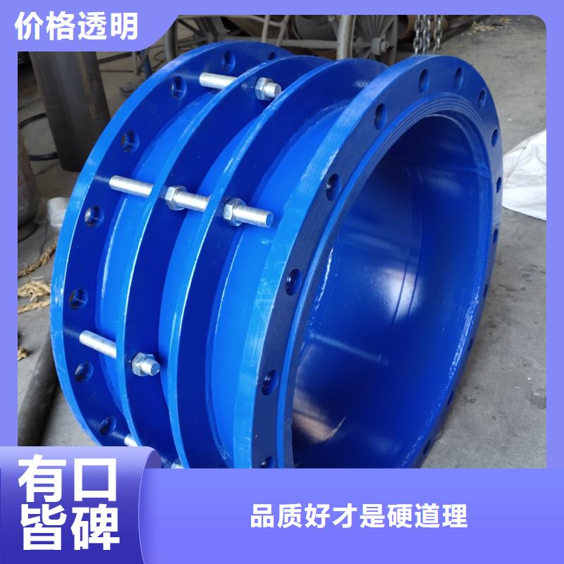 补偿器聚合氯化铝免费安装