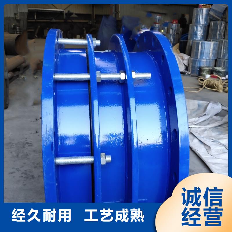 补偿器聚合氯化铝免费安装