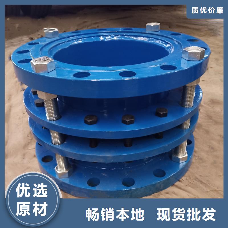 补偿器聚合氯化铝免费安装