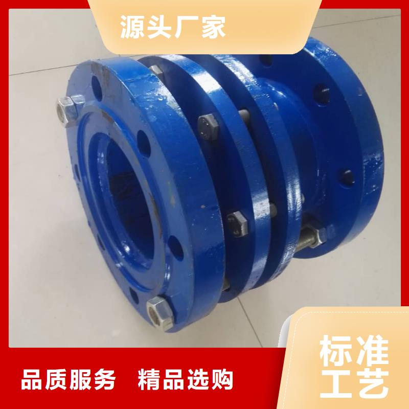 补偿器聚合氯化铝免费安装