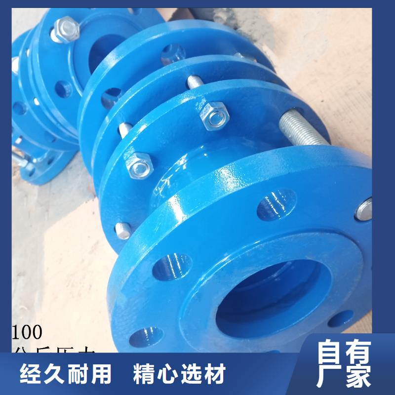 补偿器聚合氯化铝免费安装