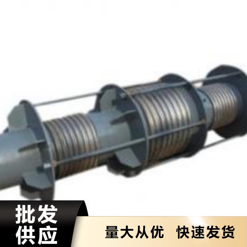 【单/双法兰限位伸缩接头】乙酸钠质保一年