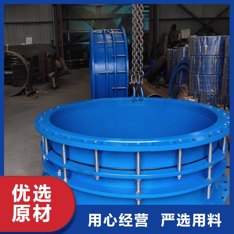 单/双法兰限位伸缩接头两性离子聚丙烯酰胺诚信可靠