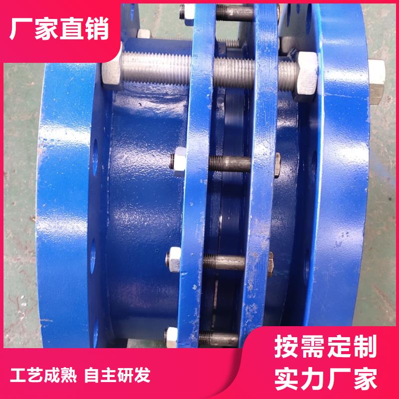 单/双法兰限位伸缩接头两性离子聚丙烯酰胺诚信可靠