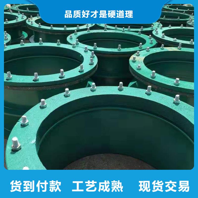 柔性/刚性防水套管活性炭价格透明