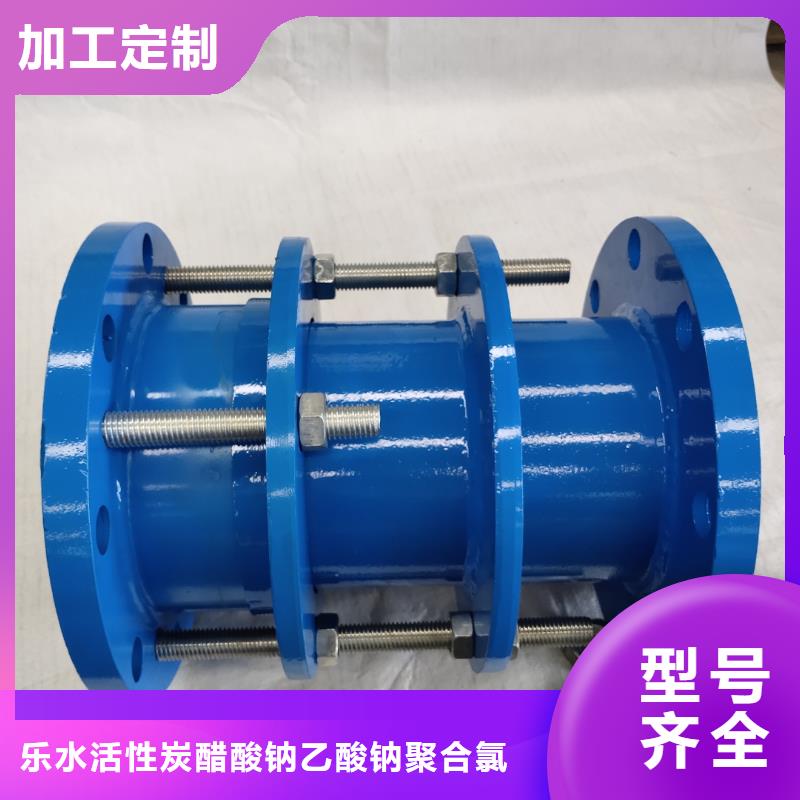 柔性/刚性防水套管活性炭价格透明