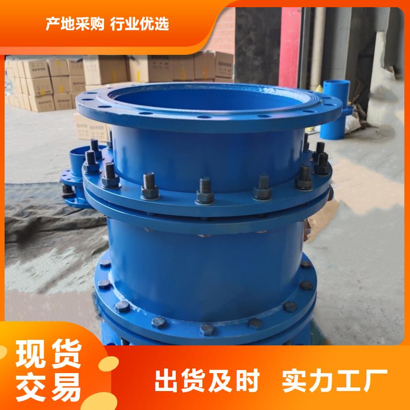 柔性/刚性防水套管活性炭价格透明