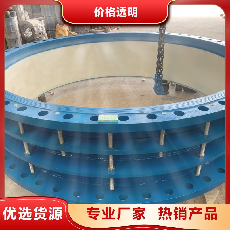 柔性/刚性防水套管活性炭价格透明
