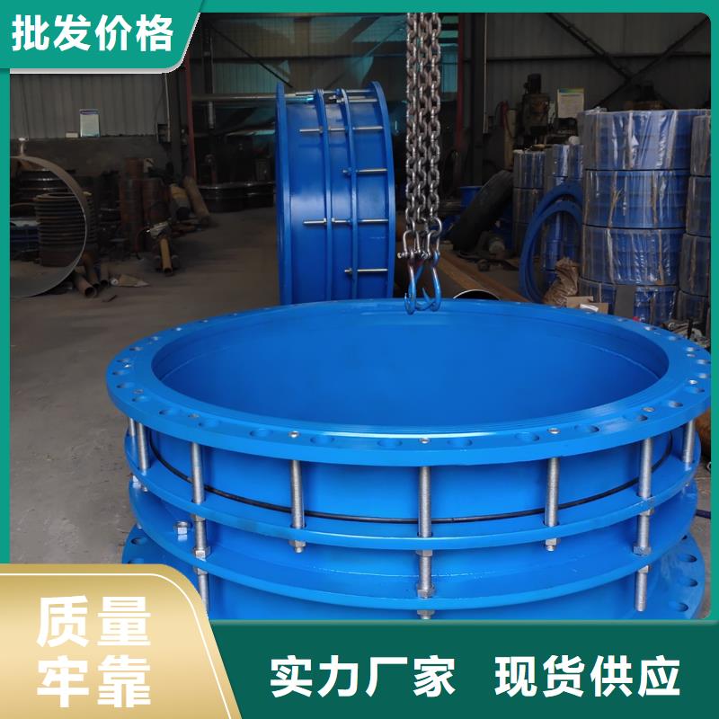 柔性/刚性防水套管活性炭价格透明