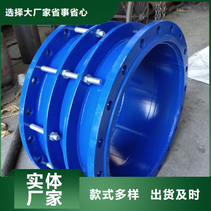 柔性/刚性防水套管活性炭价格透明