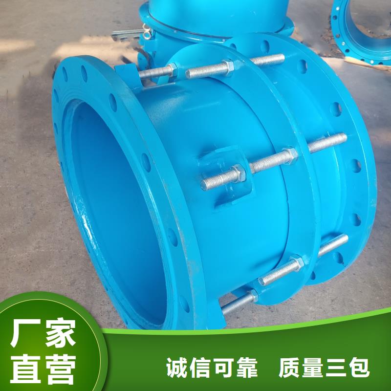 柔性/刚性防水套管活性炭价格透明