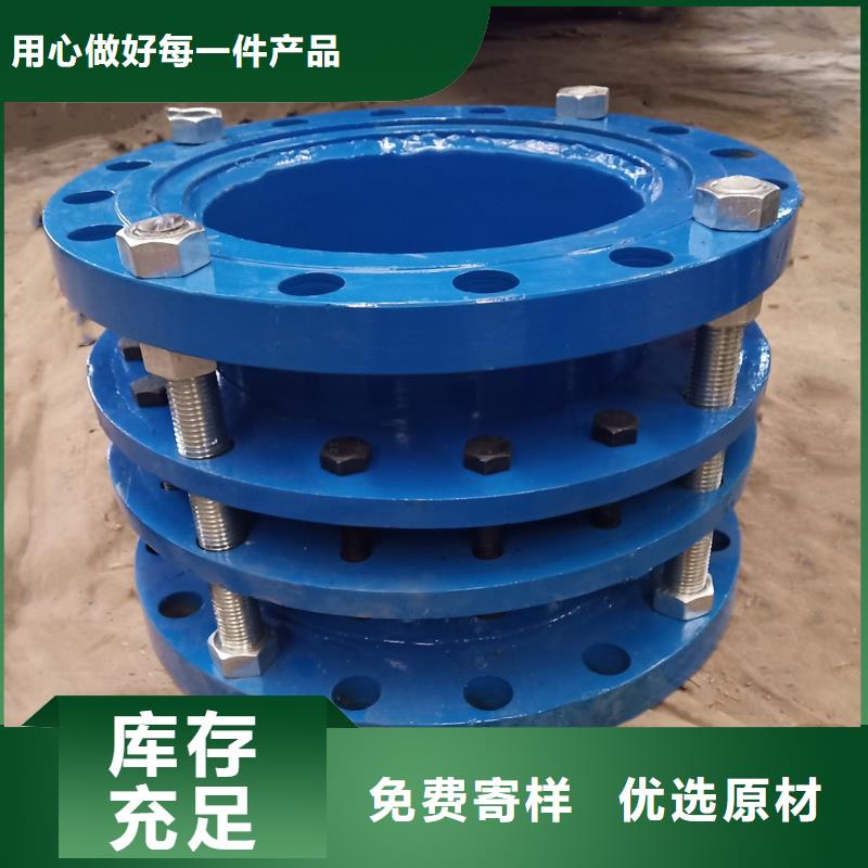 柔性/刚性防水套管活性炭价格透明
