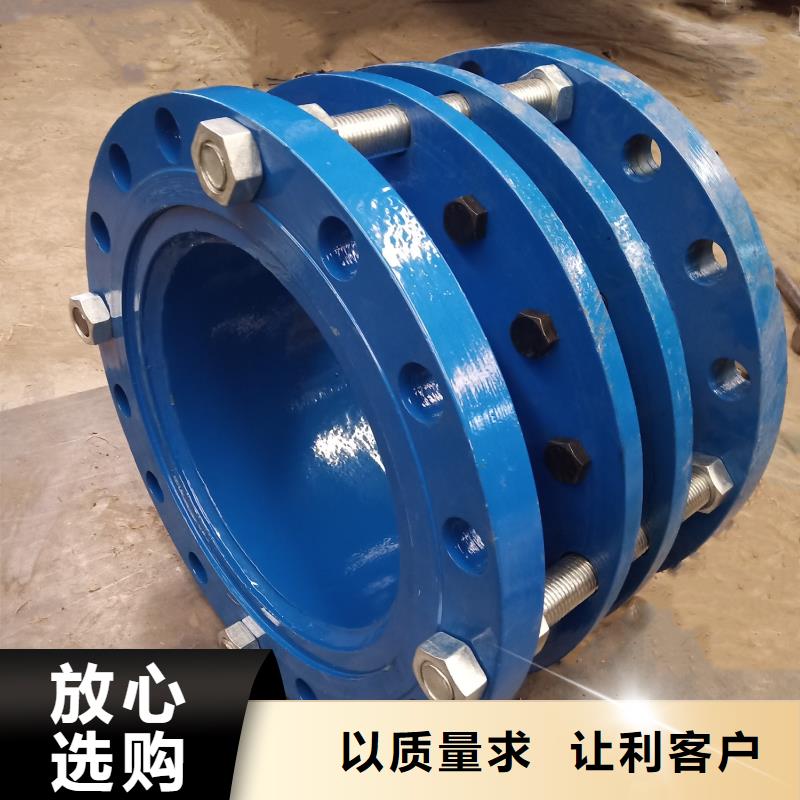 柔性/刚性防水套管活性炭价格透明